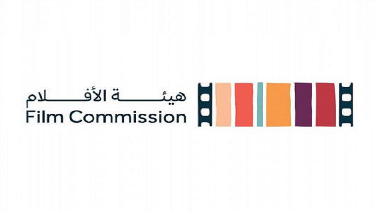 هيئة الأفلام تعلن الانتهاء من إنتاج أربعة أفلام ضمن مسابقة ضوء لدعم الأفلام