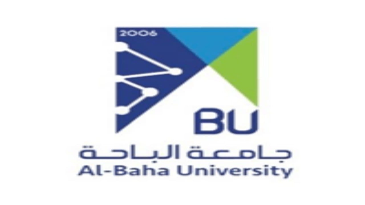 جامعة الباحة تعلن توفر وظائف شاغرة بنظام العقود 