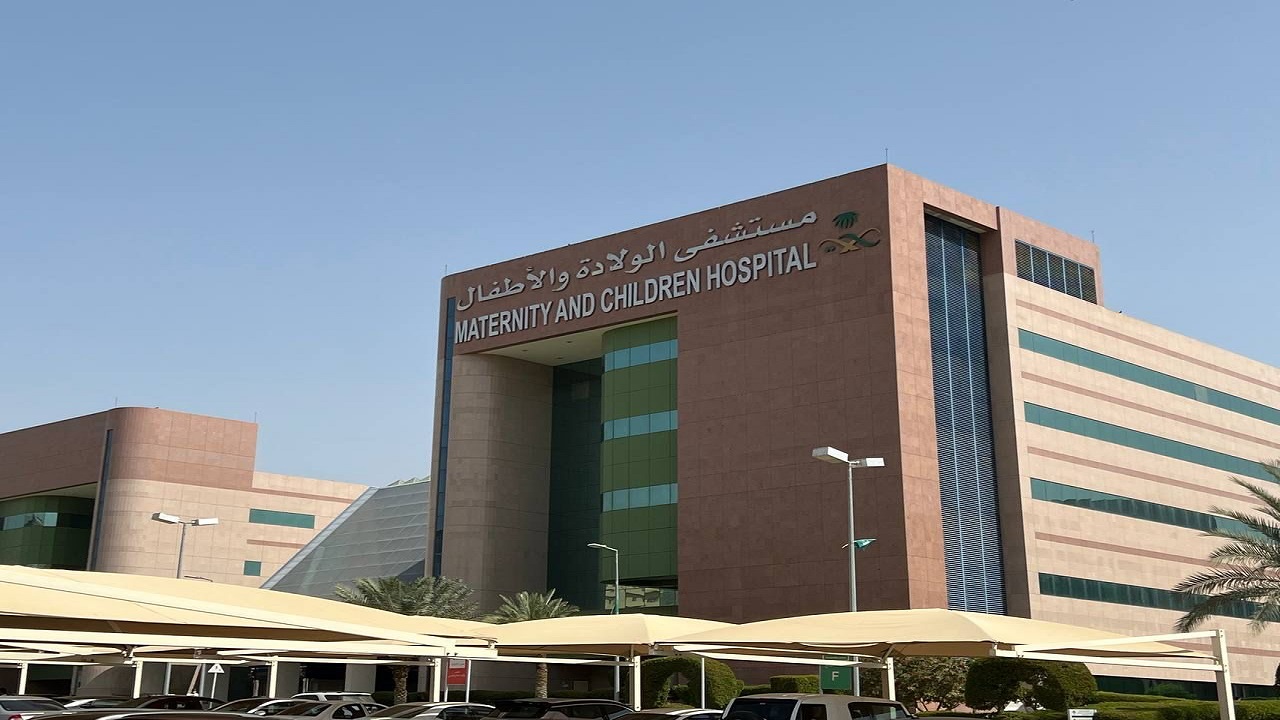 &#8220;ولادة مكة&#8221; الأول على مستشفيات وزارة الصحة للمرة الرابعة