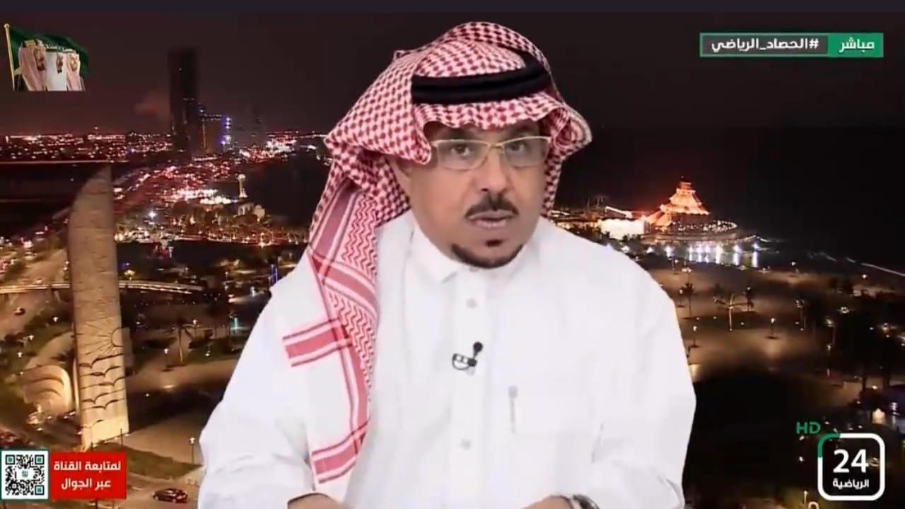 مساعد العمري: حضور 58 ألف لنادي ‎الاتحاد رقم مخجل