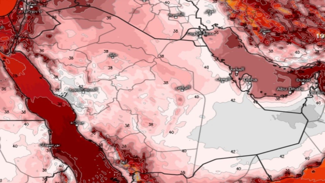 الحصيني: انخفاض طفيف في الحرارة على معظم أنحاء المملكة والخليج