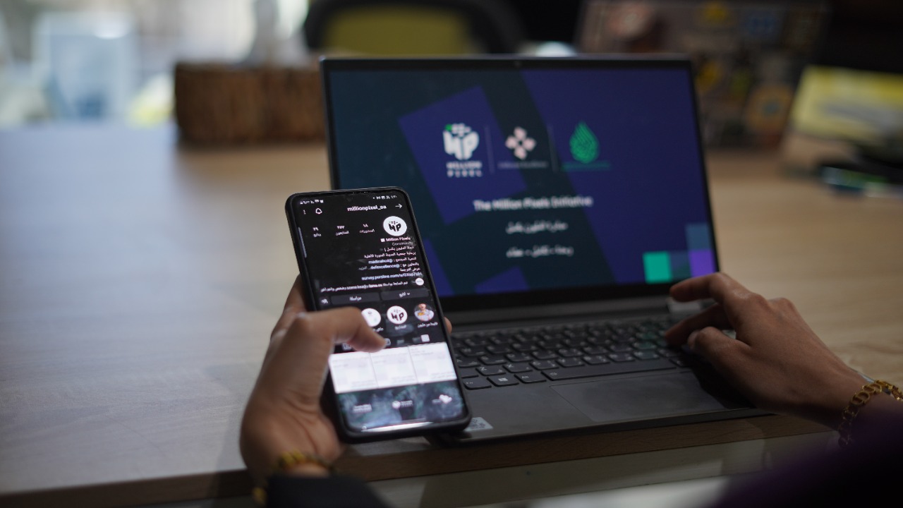 مبادرة المليون بكسل..تسخر التقنية في التسويق للمشاريع الناشئة والصغيرة