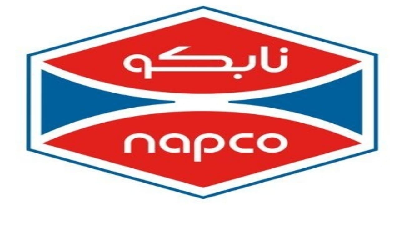 شركة نابكو الوطنية توفر وظائف شاغرة بمختلف فروع الشركة