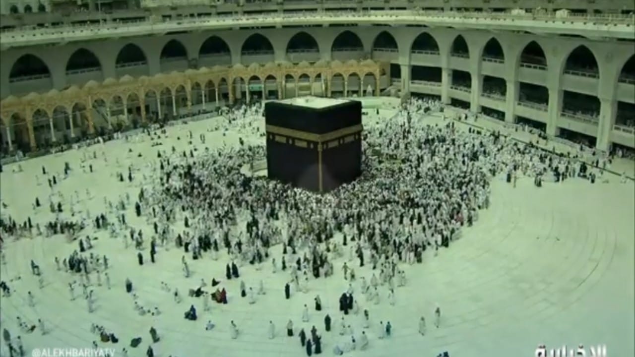 بالفيديو.. كسوف الشمس جزئيا في مكة المكرمة