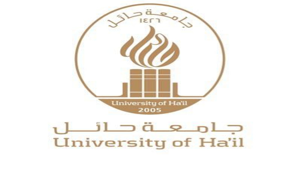 جامعة حائل تعلن عن وظائف أكاديمية شاغرة