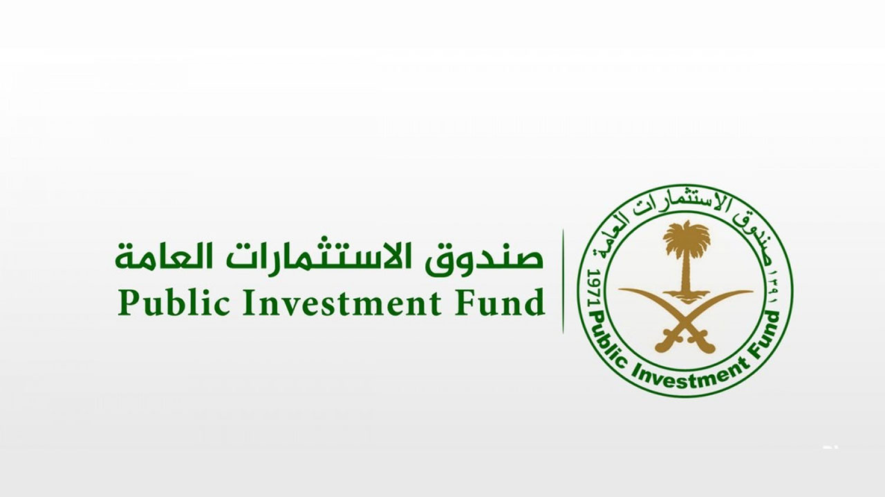 صندوق الاستثمارات العامة يعلن عن إتمام طرح أول سنداتٍ دولية بقيمة 3 مليارات دولار