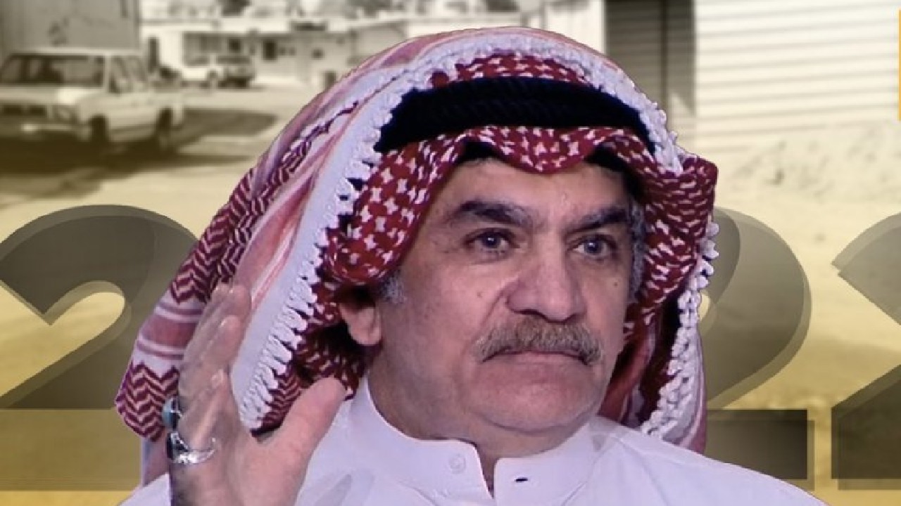 الصحة الكويتية تطلب إغلاق عيادة المعالج الشعبي جاسم بهمن .. والأخير يعلق (فيديو)