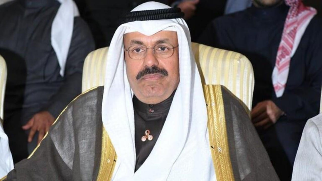 “الناصر” يعتذر عن قبول منصبه الوزاري في حكومة الكويت الجديدة