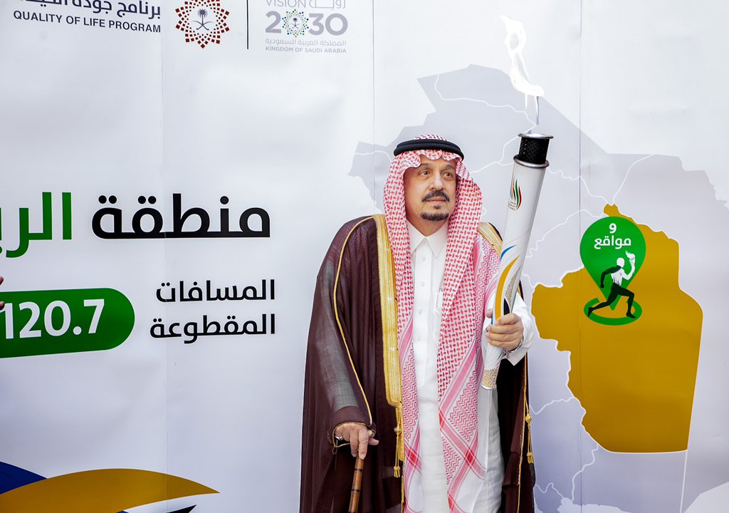 صور..أمير الرياض يتسلم شعلة دورة الألعاب السعودية 2022