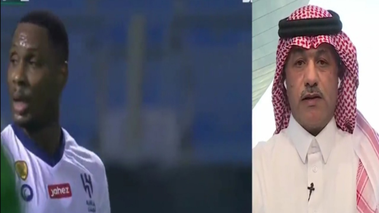 سعود الحماد: الهلال لم يظهر بشكله المعهود بسبب كثرة الإصابات (فيديو)