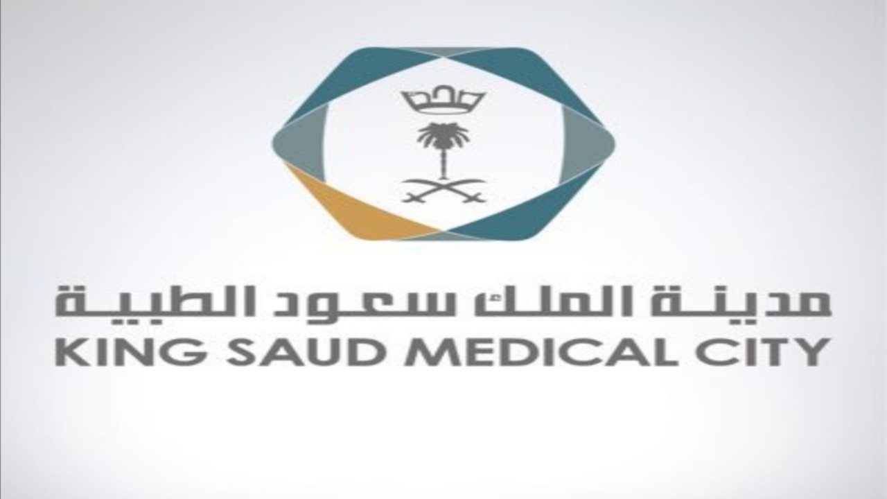 “سعود الطبية” توضح اللباس المناسب خلال فترة تقلب الطقس