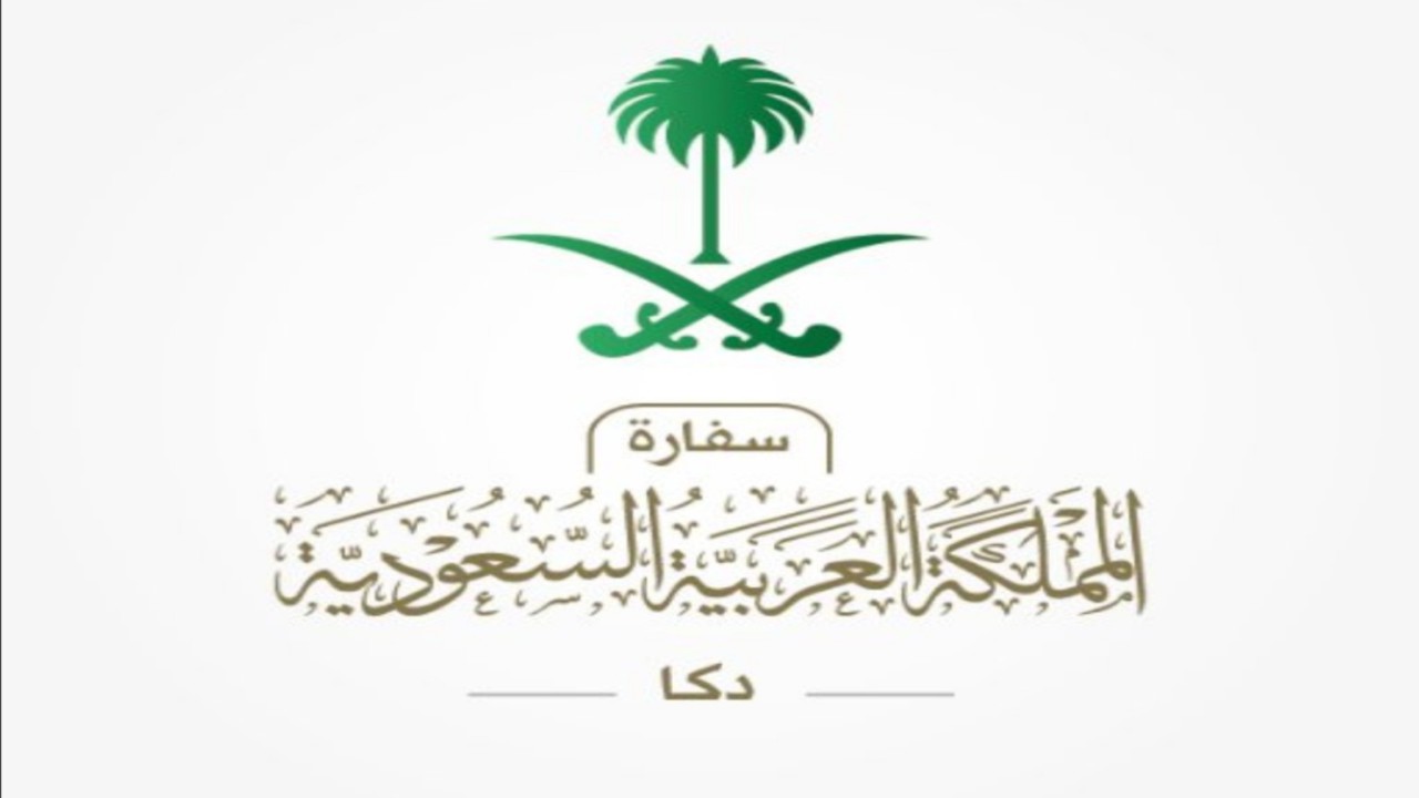 سفارة المملكة في بنغلاديش تحذر المواطنين من إعصار “سيترانج”