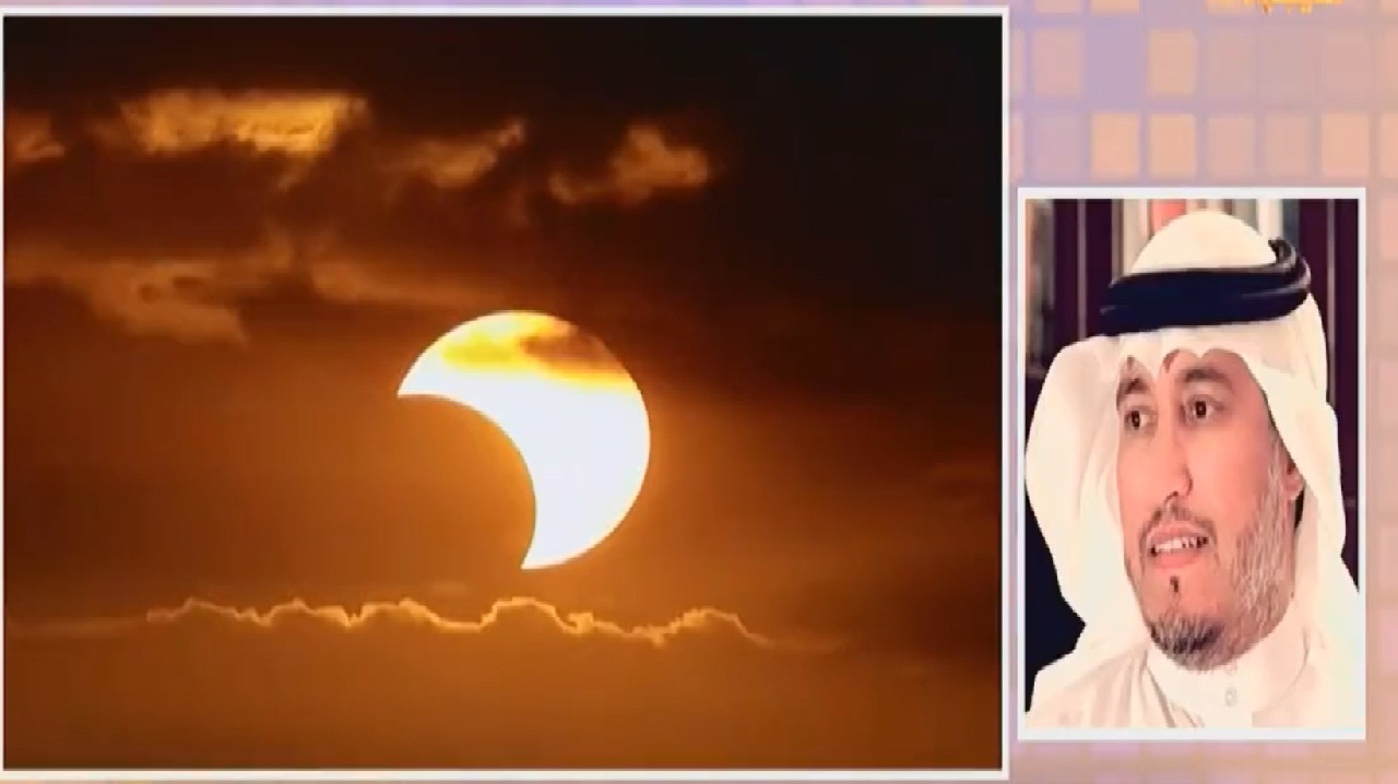المسند: شمال المملكة أول من يبدأ بمشاهدة الكسوف الجزئي للشمس غدا (فيديو)