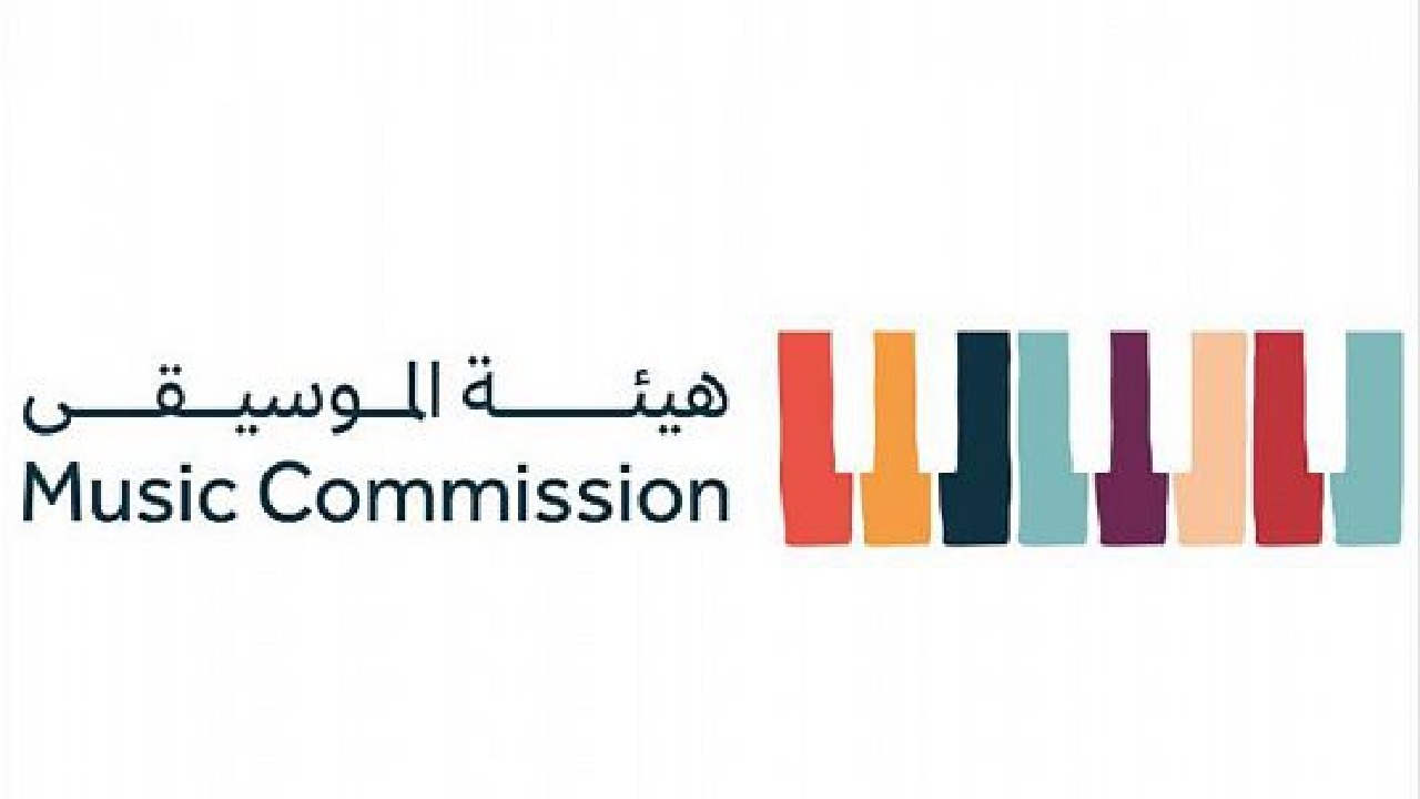 هيئة الموسيقى تعلن إطلاق مسابقة صوت السعودية في منصة “تيك توك”