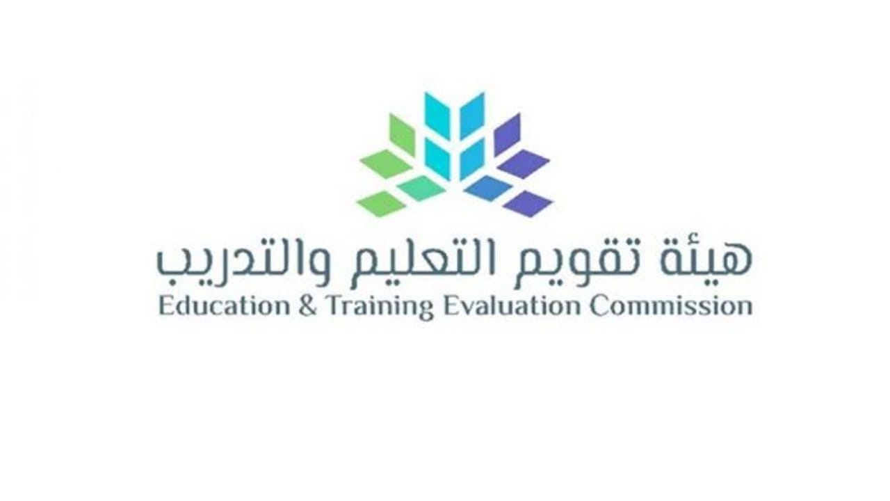 تقويم التعليم تعلن عن وظائف شاغرة في الرياض 