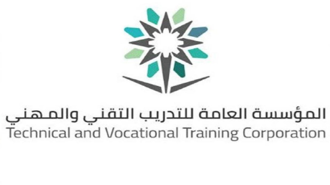 &#8220;التدريب التقني&#8221; يطلق أكثر 1300 وظيفة شاغرة في الرياض