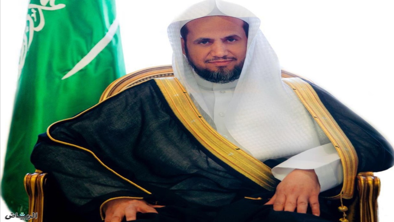 “سعود المعجب ” يُقرّ اللائحة التنظيمية لمساعدي أعضاء النيابة العامة