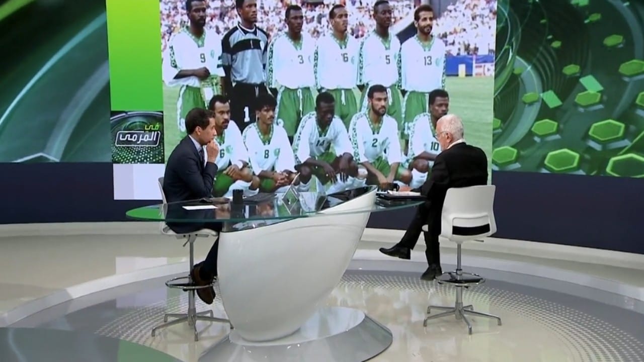 “سولاري”: اتصال الملك فهد بعد مباراة هولندا كان حدثاً استثنائيًا