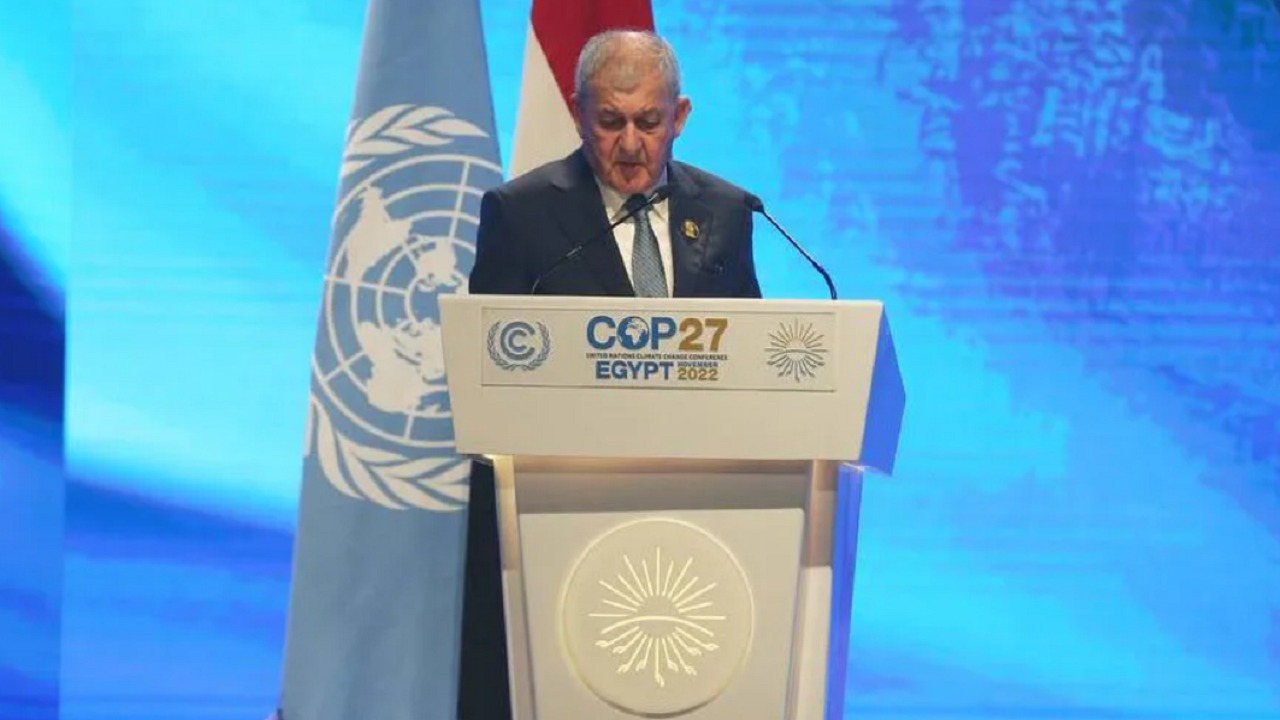 &#8220;الاحتساب الحراري&#8221;..زلة لسان للرئيس العراقي بمؤتمر المناخ