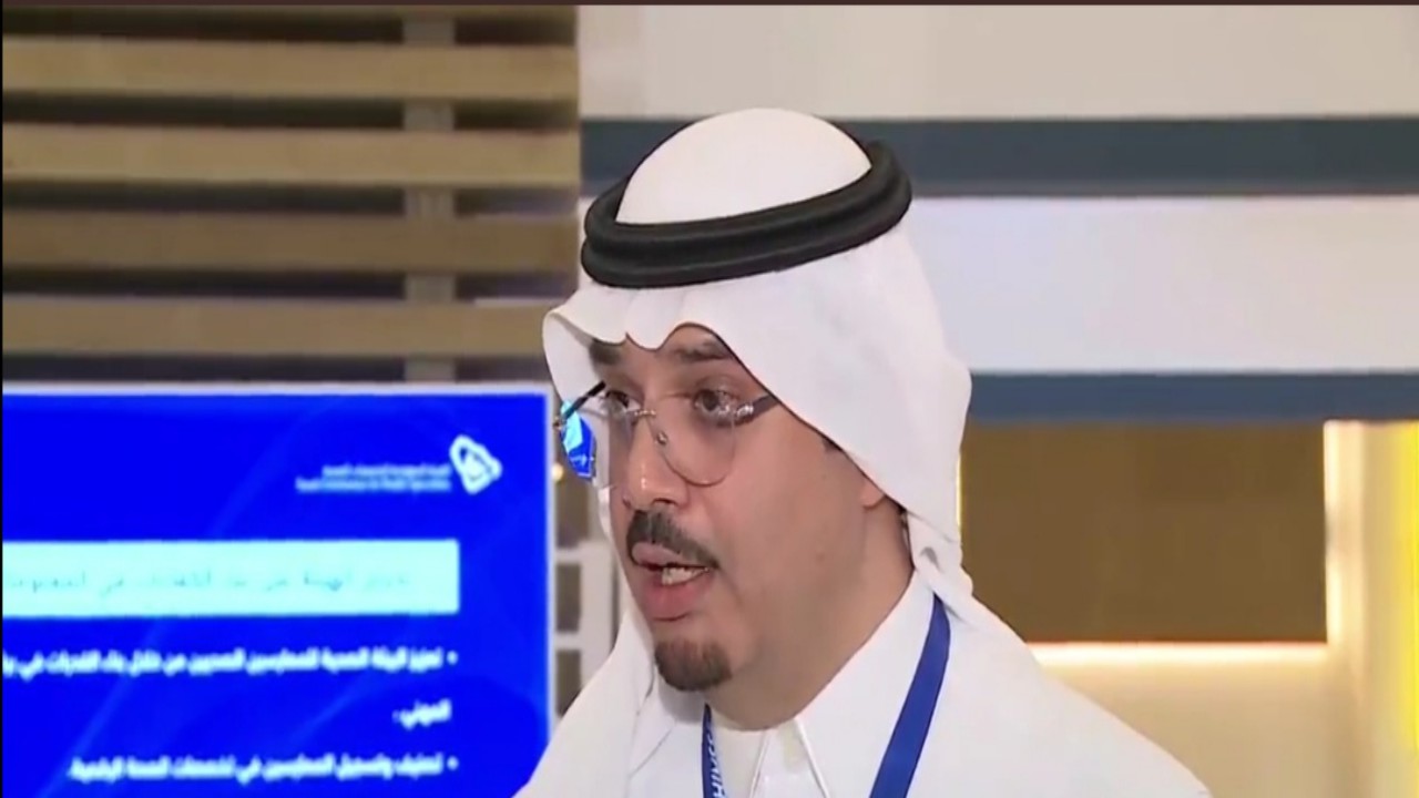 بالفيديو.. الهيئة السعودية للتخصصات الصحية تسعى لإيجاد مجتمع صحي من خلال 4 مسارات