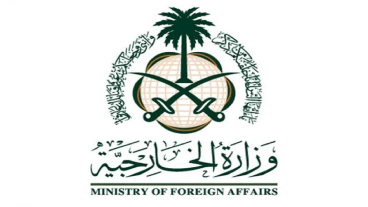 المملكة تعرب عن بالغ الحزن جراء حادث انقلاب حافلة في مصر