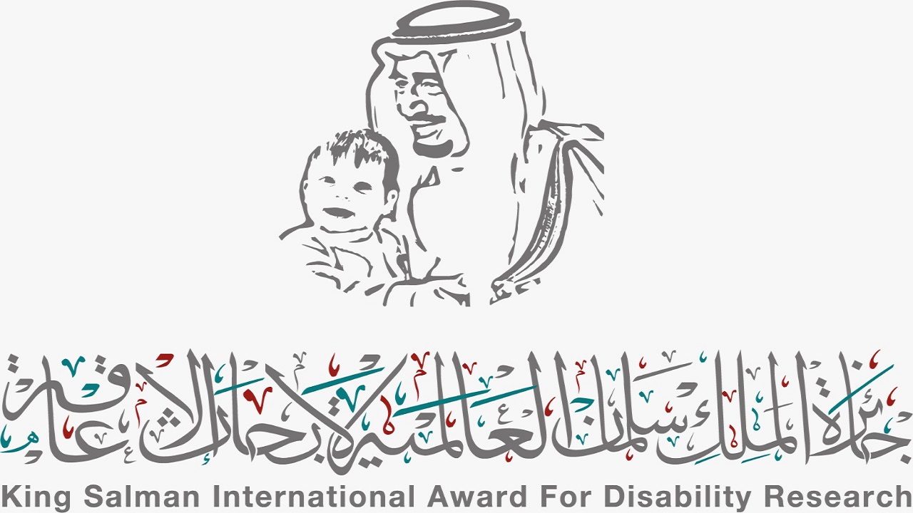 بالصور.. 7 علماء يفوزون بجائزة الملك سلمان العالمية لأبحاث الإعاقة