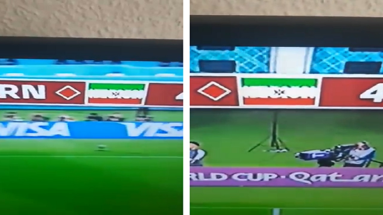 بالفيديو.. التلفزيون الألماني يستبدل علم الملالي بآخر عند بث مباراة إيران بالمونديال