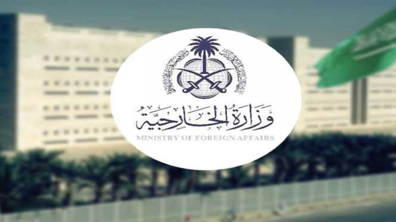 المملكة تدين محاولة اغتيال رئيس الوزراء الباكستاني السابق