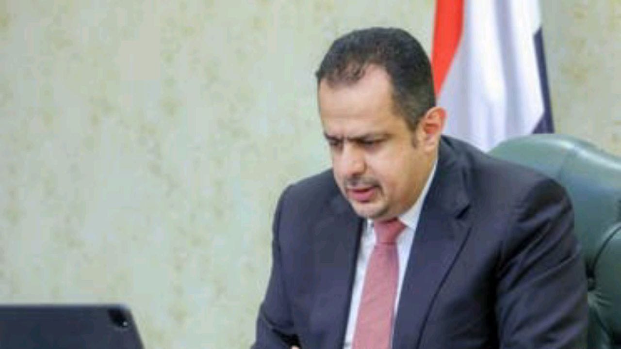 حكومة اليمن عن هجوم الحوثيين على منشآت النفط: “تمثل إعلان حرب مفتوحة”