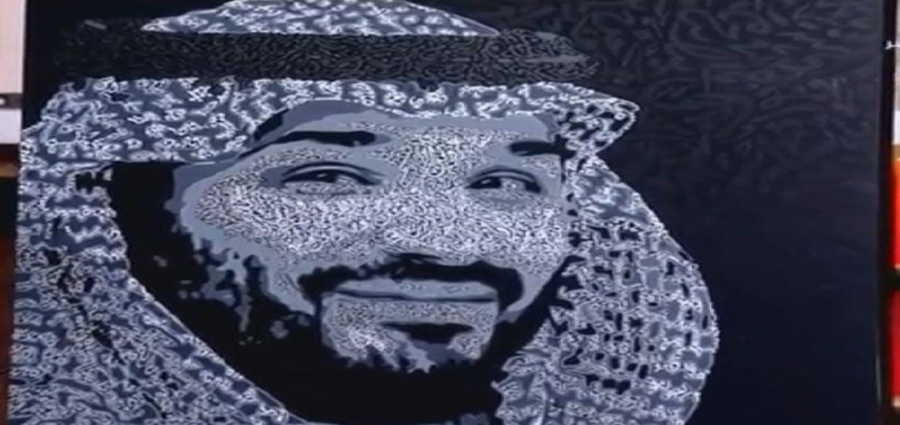 فنان تشكيلي يرسم بالخط العربي و بالبصمة يتحدث عن تقنية لوحته لولي العهد &#8220;عاشقينك&#8221;