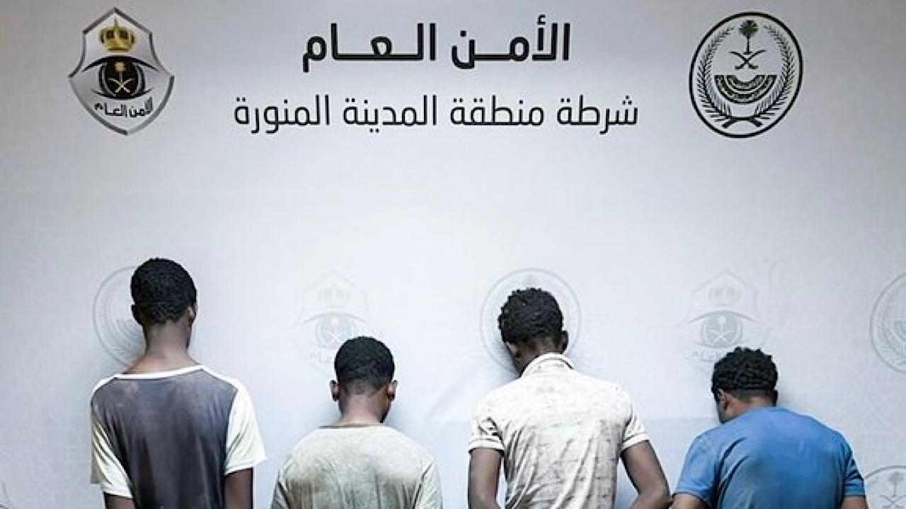 القبض على 4 مخالفين بحوزتهم مواد مخدرة بالمدينة المنورة
