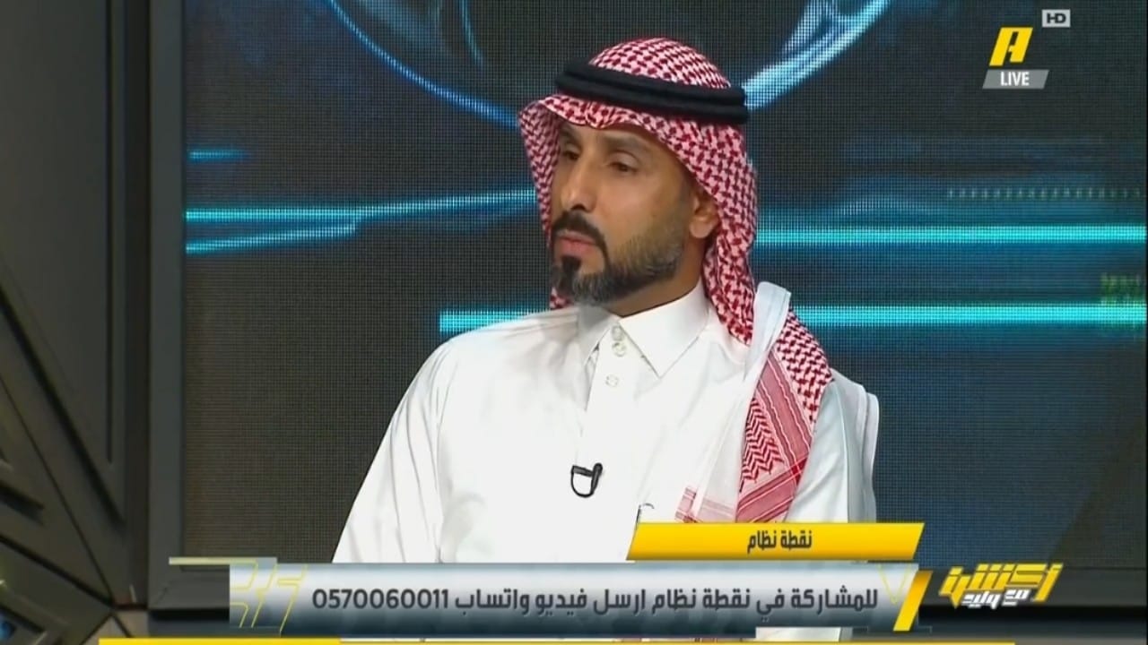 سعد الشهري: أصعب تجربة كانت في ‎النصر والأمتع مع الاتفاق