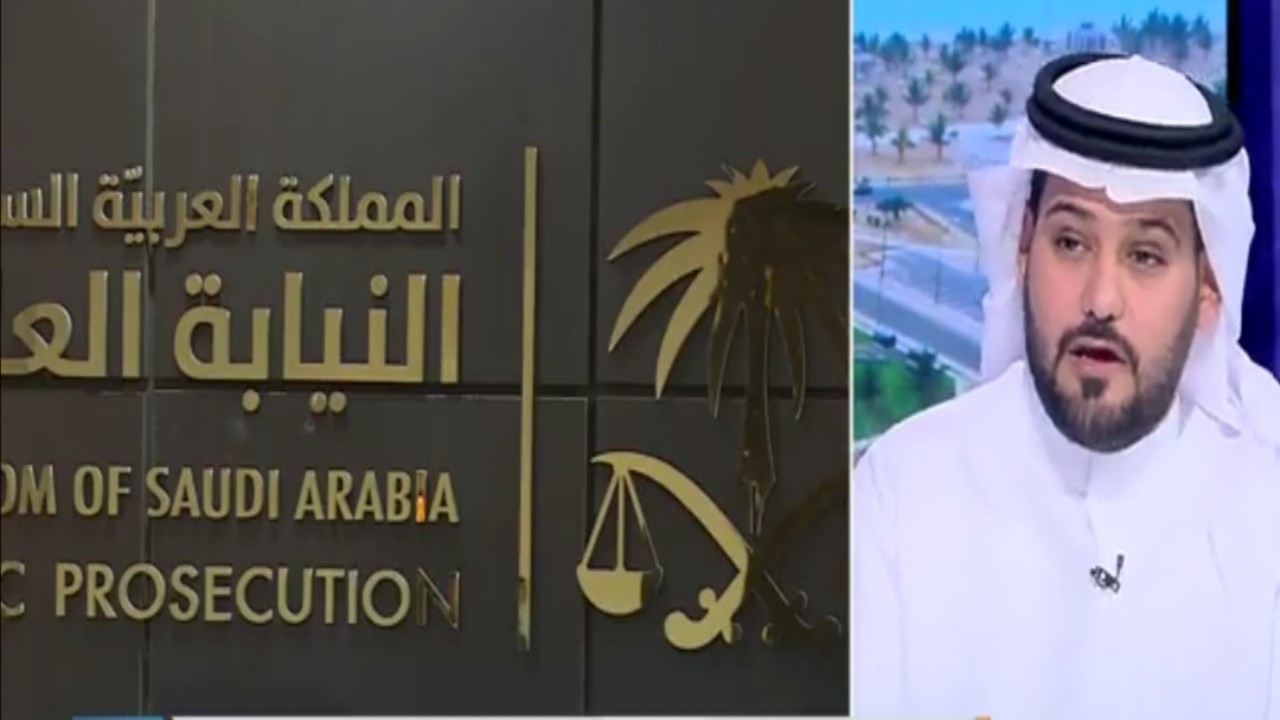 محام : من تسول له نفسه اختلاس المال ستكون العقوبة له بالمرصاد(فيديو)