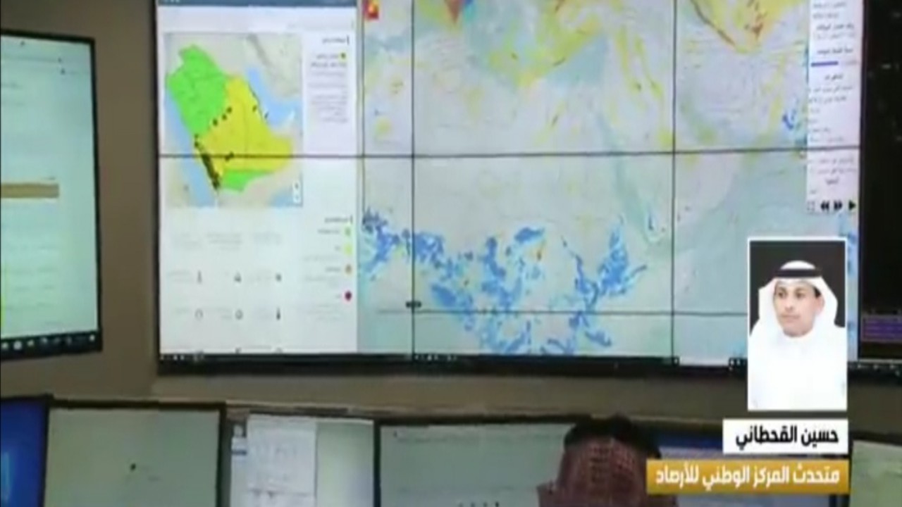 حسين القحطاني: موجة الغبار على الرياض أمس ليست الأخيرة ومازالت الأجواء متذبذبة(فيديو)