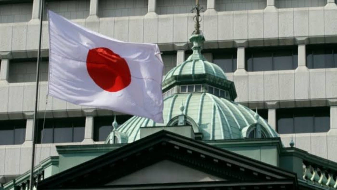 المركزي الياباني يشتري 75% من سندات الحكومة اليابانية لمواجهة التضخم 