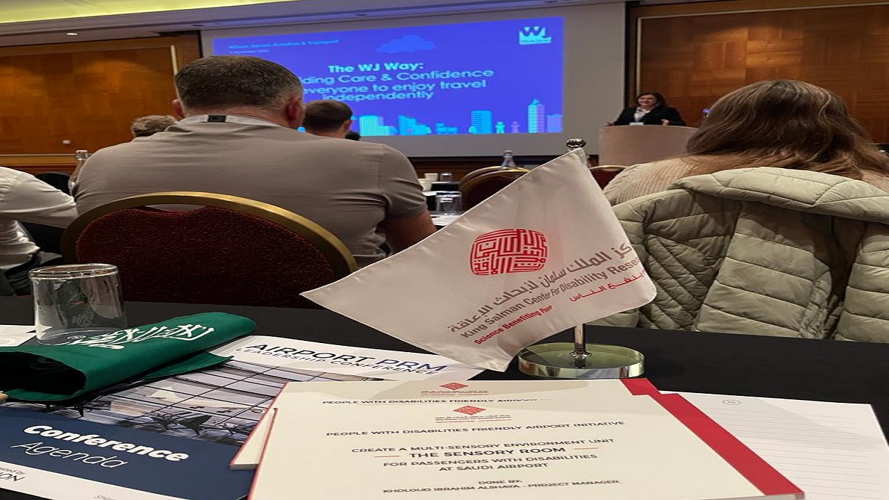 تحالف مركز الملك سلمان لأبحاث الإعاقة ومطار الملك خالد يحصدان جائزة الوصول الشامل بالمطارات في لندن