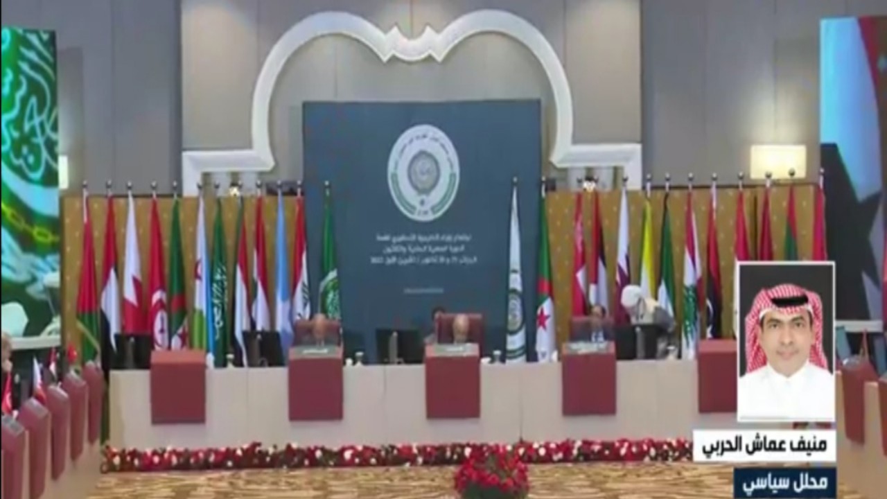 محلل سياسي: مشروع إصلاح جامعة الدول العربية لن يتحقق في قمة الجزائر(فيديو)