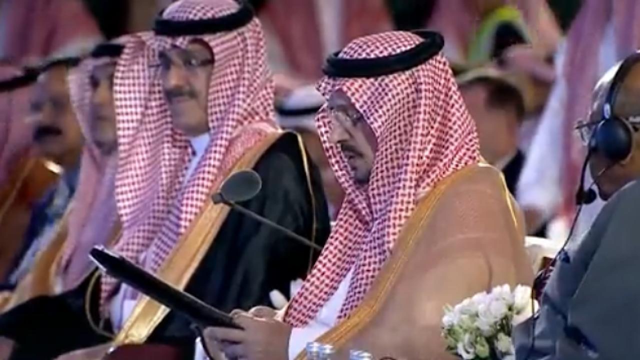 أمير الرياض: قطاع الأمن السيبراني يشهد تطورًا متسارعًا (فيديو)