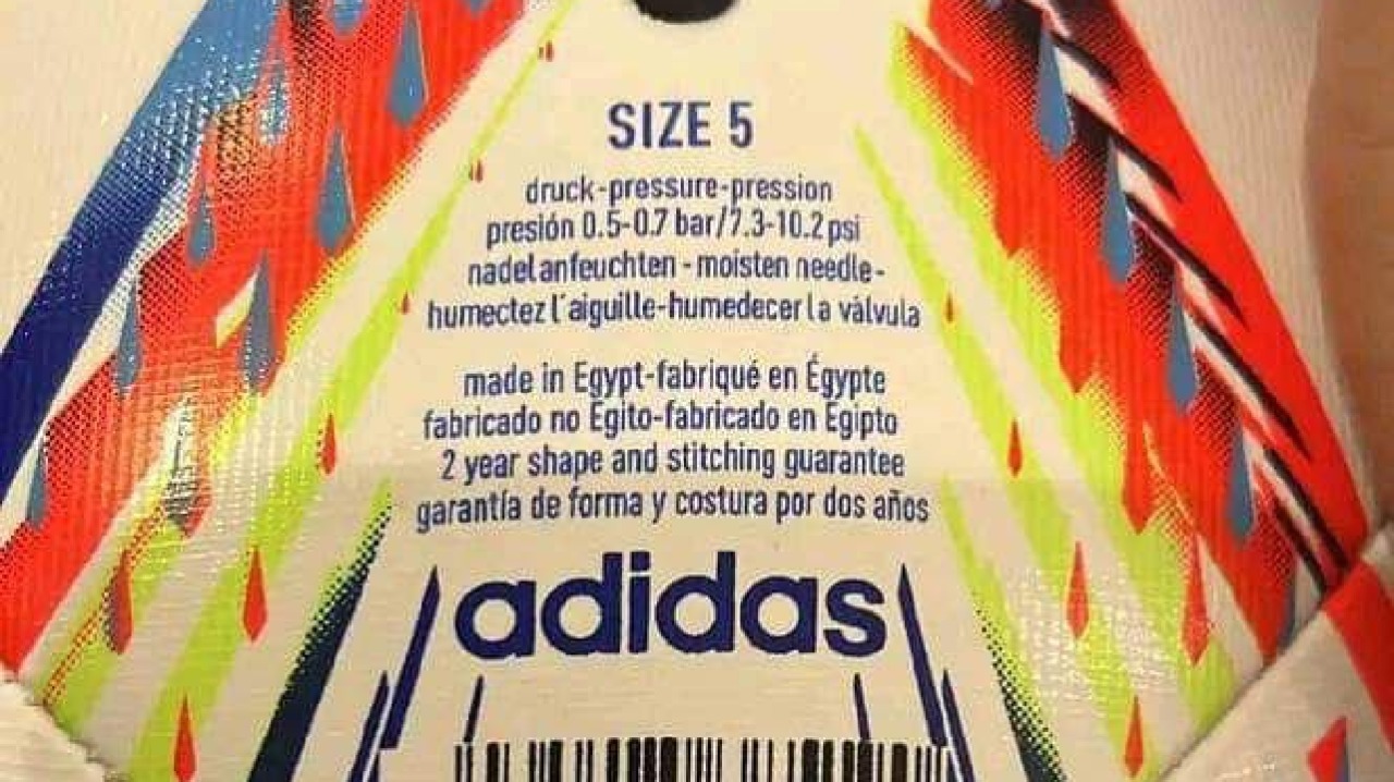 كرة كأس العالم صنعت في مصر