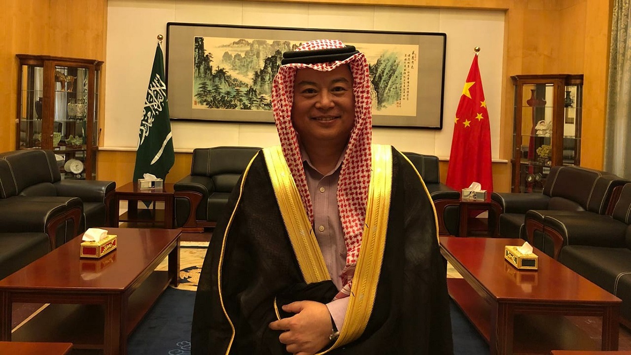 سفير الصين لدى المملكة: الصين والمملكة كلاهما مساهمان في مجال تغير المناخ
