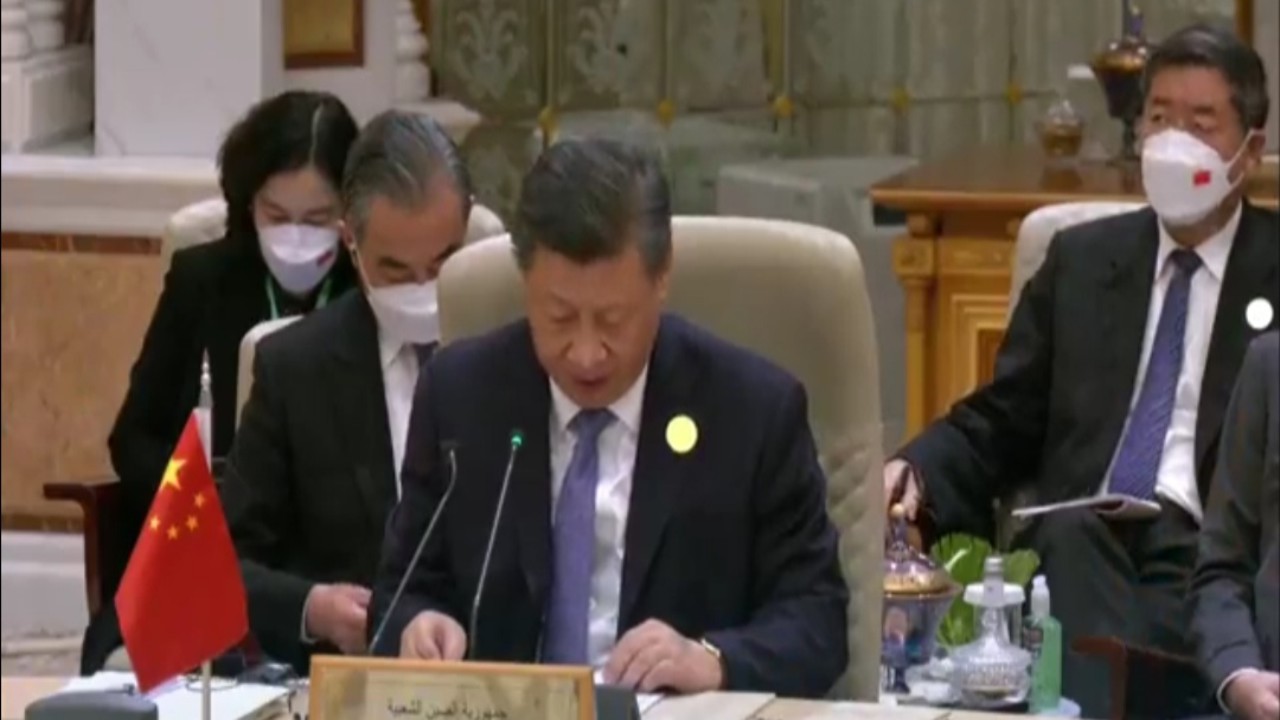 الرئيس الصيني: العلاقات “الصينية – الخليجية” تقوم على الثقة المتبادلة (فيديو)