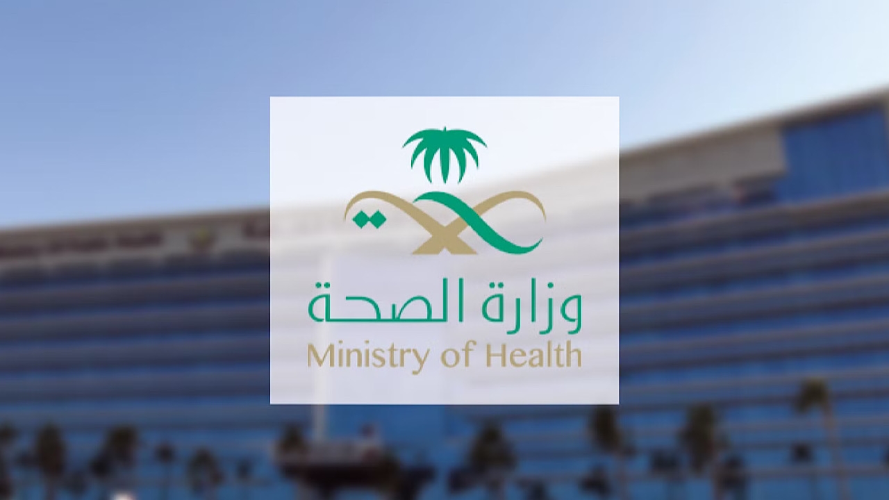 “الصحة”: تسجيل 32 حالة إصابة جديدة بفيروس كورونا