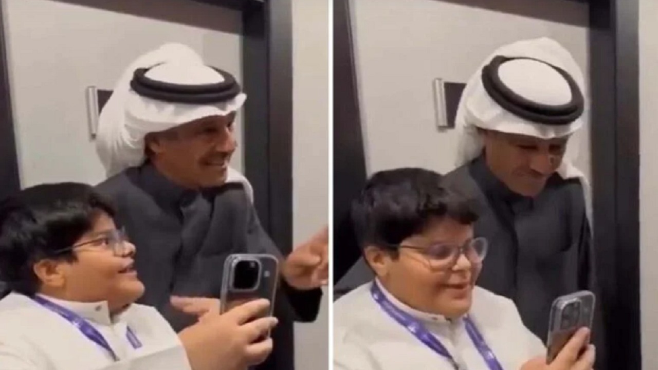 فيديو..لقطة عفوية لطفل التقى بالفنان خالد عبدالرحمن