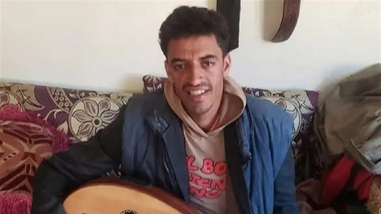 العثور على جثة فنان يمني مشنوقاً بعد تعذيبه في سجون الحوثي