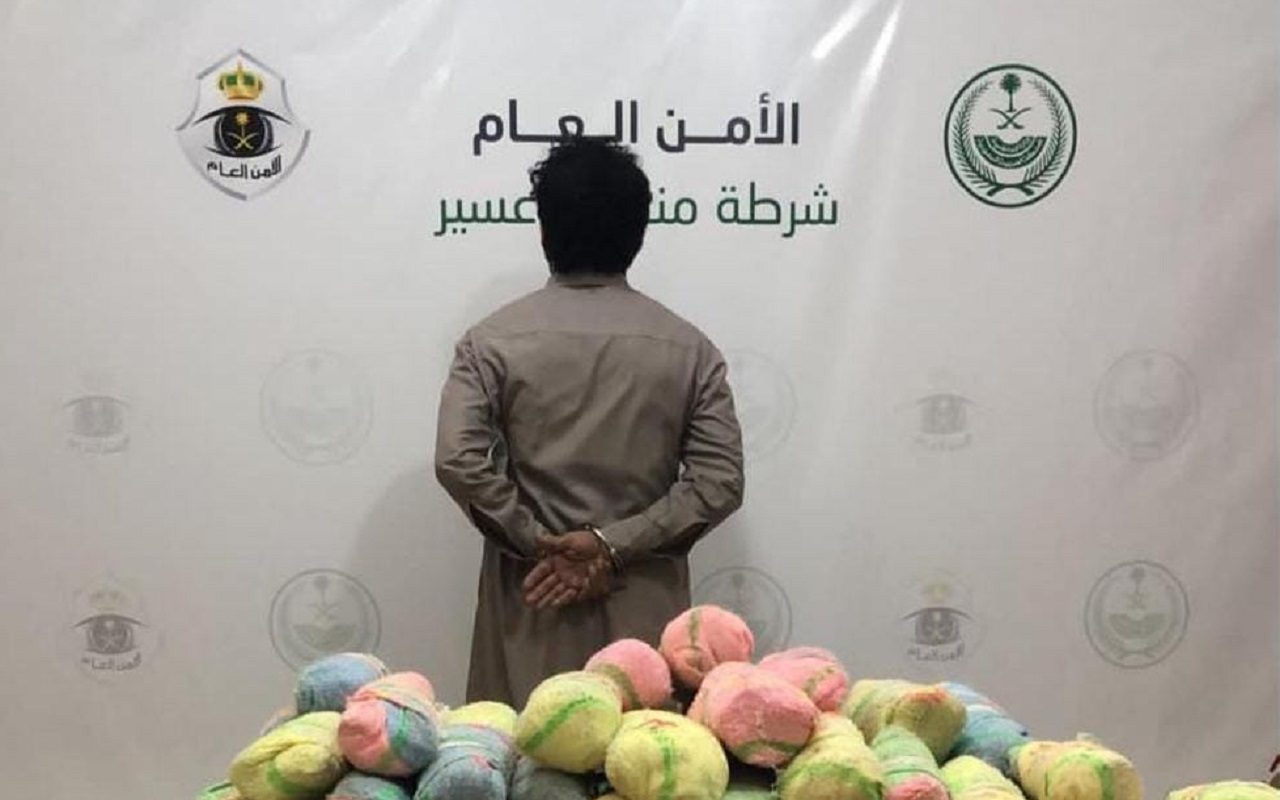 القبض على مقيم بحوزته 890 كيلو جرامًا من القات المخدر بعسير