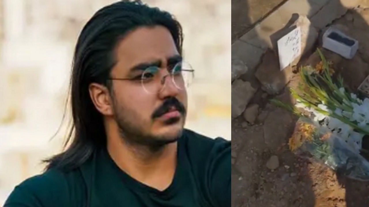 فيديو..مشهد مؤثر لوالدة الشاب الإيراني الذي أعدمته سلطات الملالي