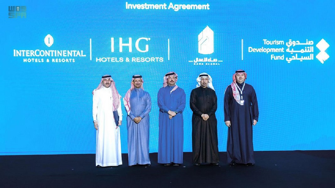 صندوق التنمية السياحي يوقِّع اتفاقية تمويل لإنشاء فندق 5 نجوم في عسير
