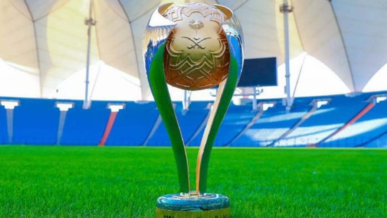 الكشف عن موعد قرعة كأس السوبر السعودي 2023 
