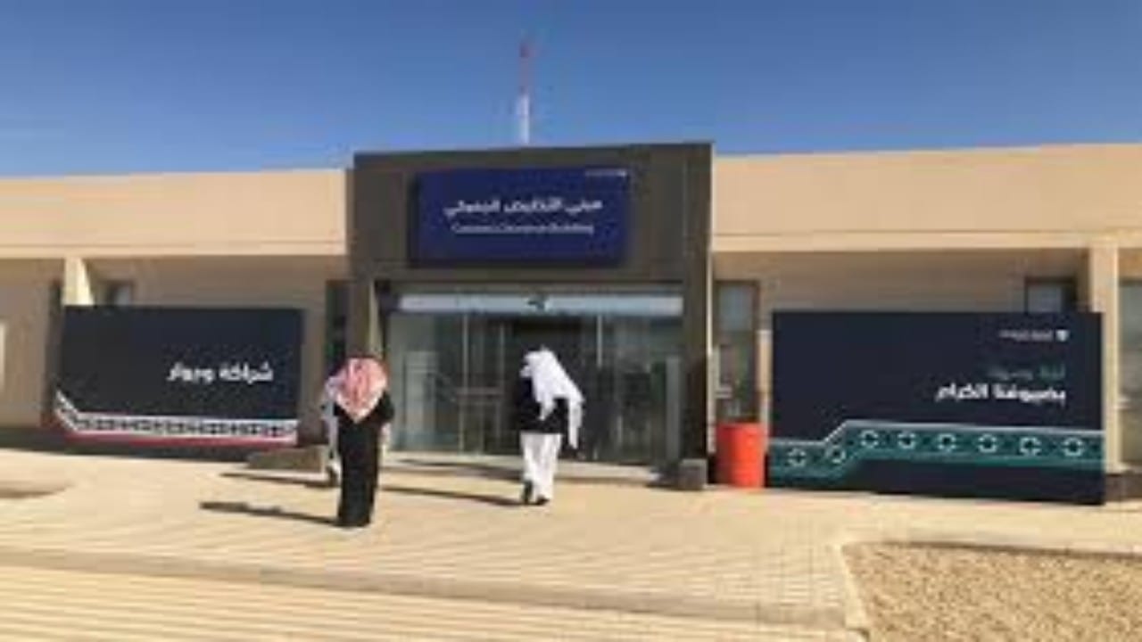 سفير العراق لدى المملكة يعلن عن فتح منفذ “جديدة عرعر” أثناء خليجي 25