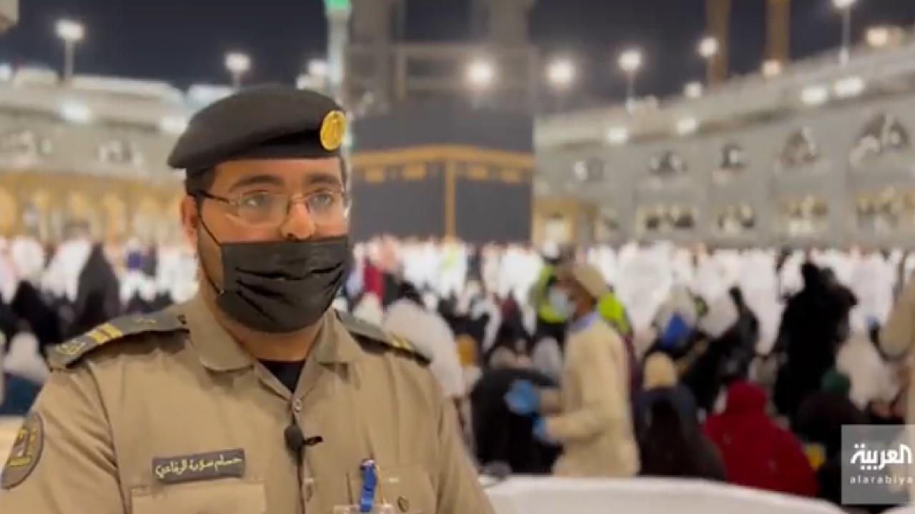 بالفيديو.. موظف أمن بالمسجد الحرام يحكي عن شعوره وتجربته بالعمل منذ 5 أعوام